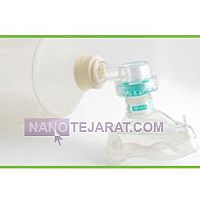 آمبوبگ آمبوبگ